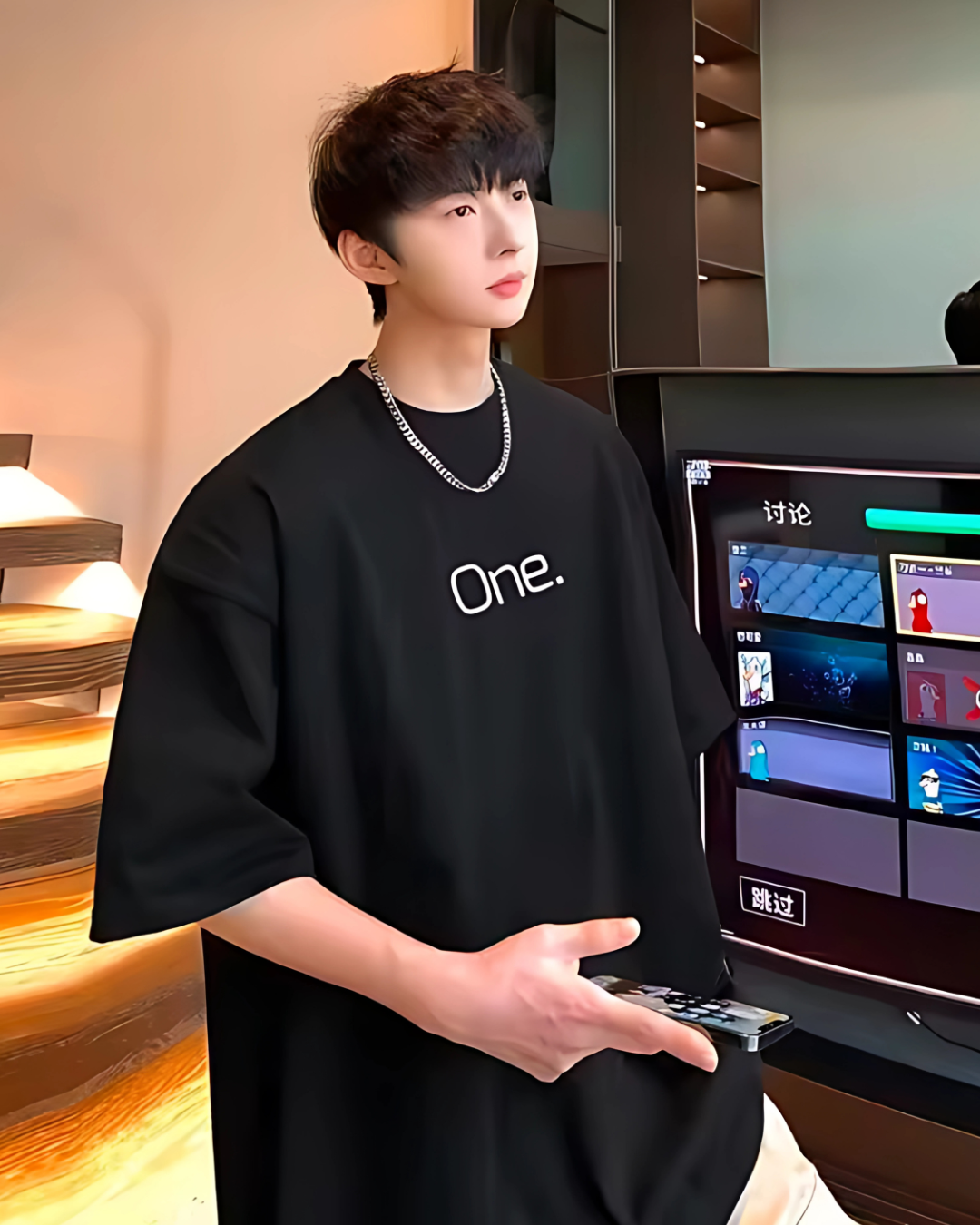 Unisex "One." Minimalist Oversized T-Shirt